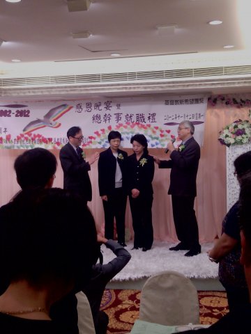 2002-12-08 12.00.00-452